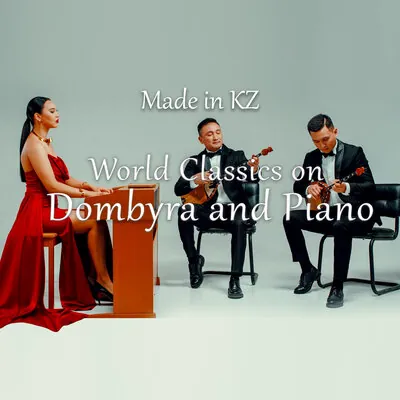 Made in KZ