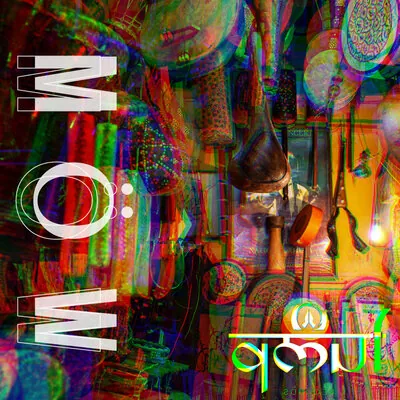 Mow