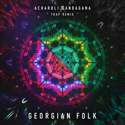 Georgian Folk