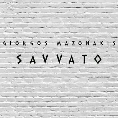 Giorgos Mazonakis