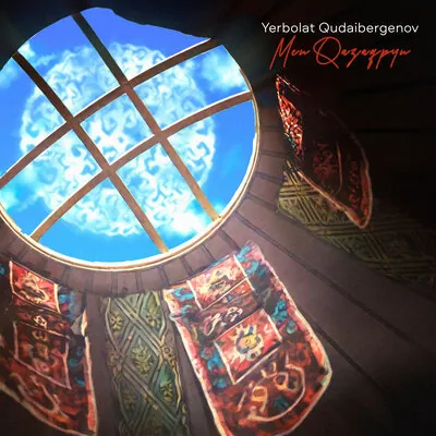 Yerbolat Qudaibergenov