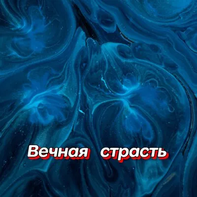 Гравитация