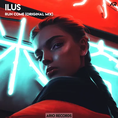 Ilus