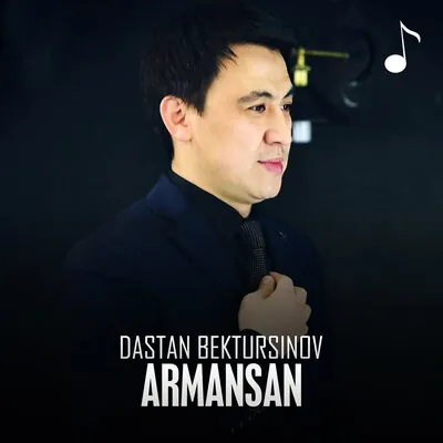 Dastan Bektursinov
